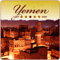 Yemen Arabian Mocca