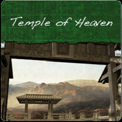 Gunpowder Tea: Temple of Heaven