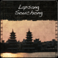 Lapsang Souchong