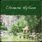 Chinese HySon