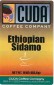 Cuda Coffee Ethiopian Sidamo (1 lb)