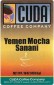 Cuda Yemen Mocha Sanani (1 lb)