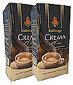 Dallmayr Crema D'Oro Whole Beans