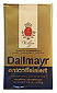 Dallmayr Prodomo Decaffeinated Coffee(250g)