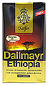 Dallmayr Ethiopia Coffee