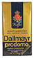 Dallmayr Prodomo Coffee / Gift Tin