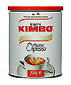 Aroma Espresso (White Can)