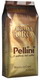 Pellini Aroma Oro Whole Beans